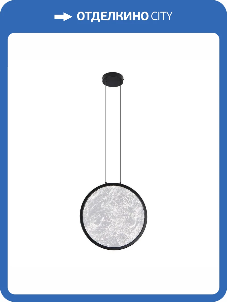 Подвесной светодиодный светильник Favourite Imma 4375-1P фото 4