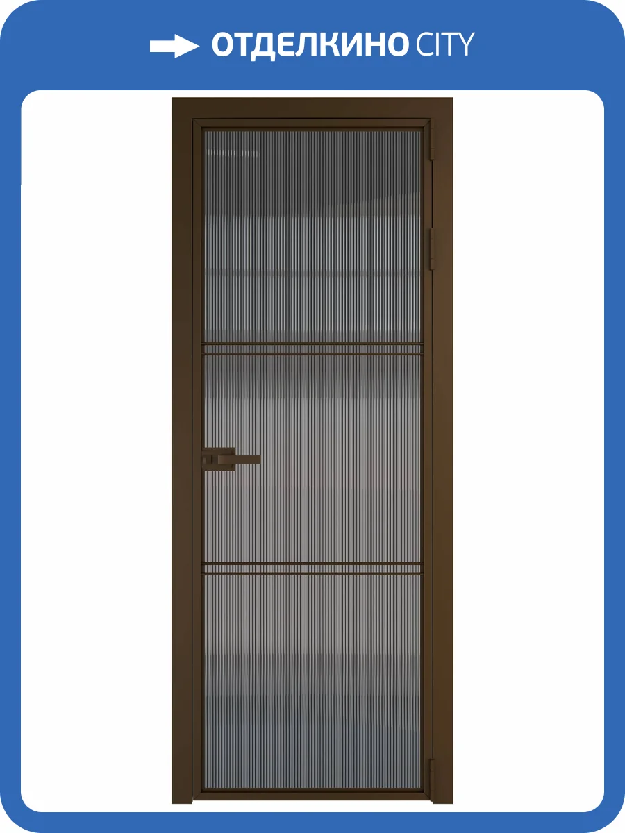 Межкомнатная дверь Profil Doors 3 AX цвет профиля Деорэ, стекло безопасное 6 мм мору тонированное 600x2000 фото 2