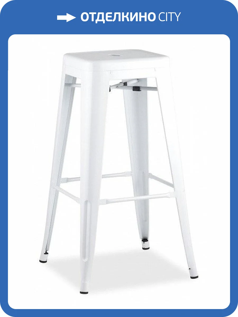 Табурет барный Stool Group Tolix SGR_YD-H765_LG-02 фото 3