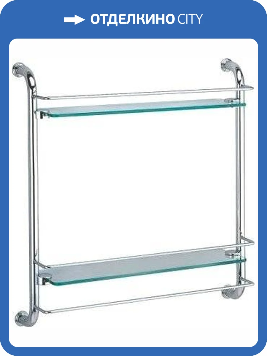 Полка Wasserkraft K-2022 фото 3