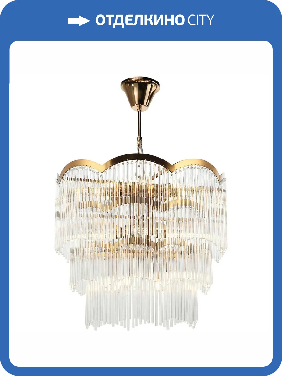 Подвесная люстра Stilfort Seauty 2121/03/16P фото 2