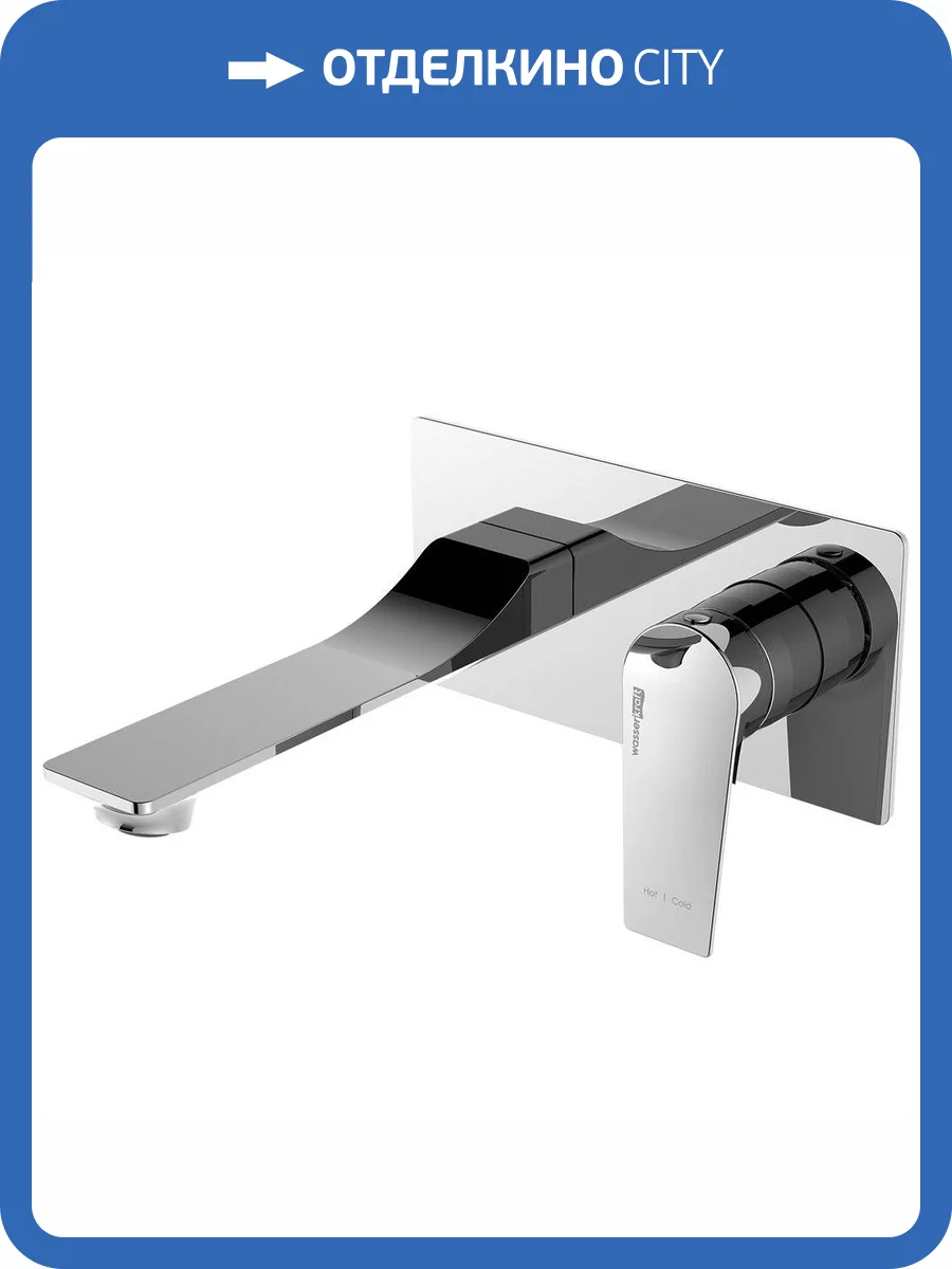 Смеситель для раковины Wasserkraft Lopau 3230 с внутренней частью, хром фото 5