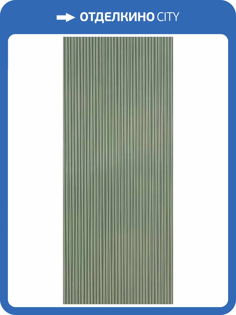 Керамическая плитка FAP Ceramiche Materia Brillante fTOU Riflessi Bosco Brillante RT 50x120 фото 21