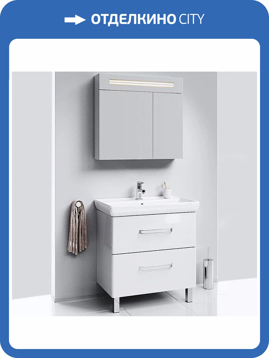 Тумба с раковиной Aqwella Neo 80 напольная фото 6