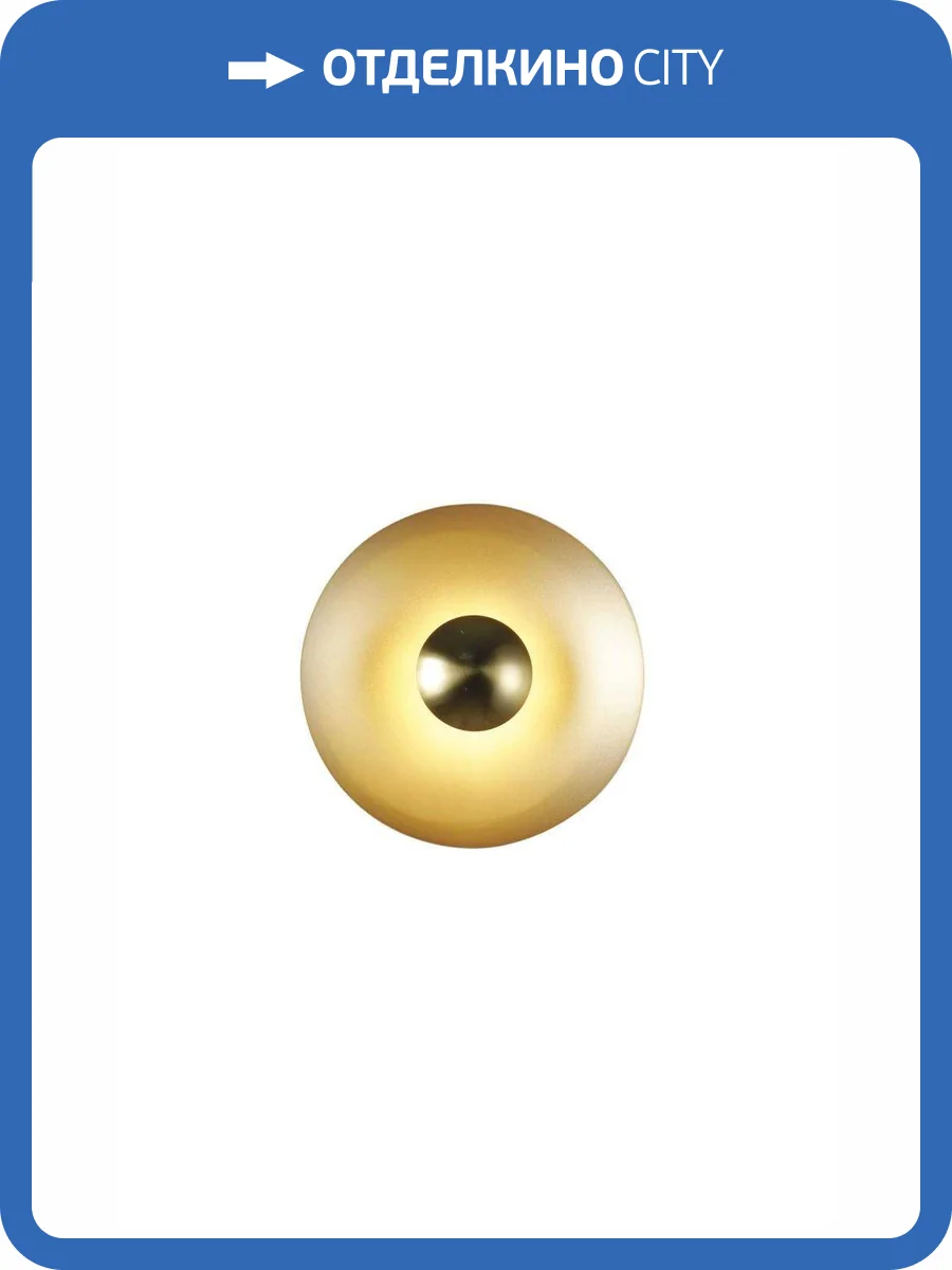 Бра Alfa Light F1024-74 300MM GD 3000k фото 2