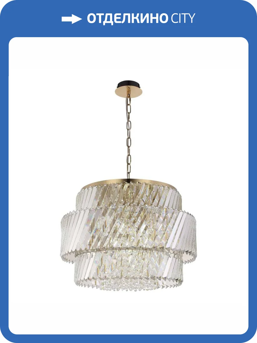 Подвесной светильник ST Luce Ritz SL6138.303.12 фото 2