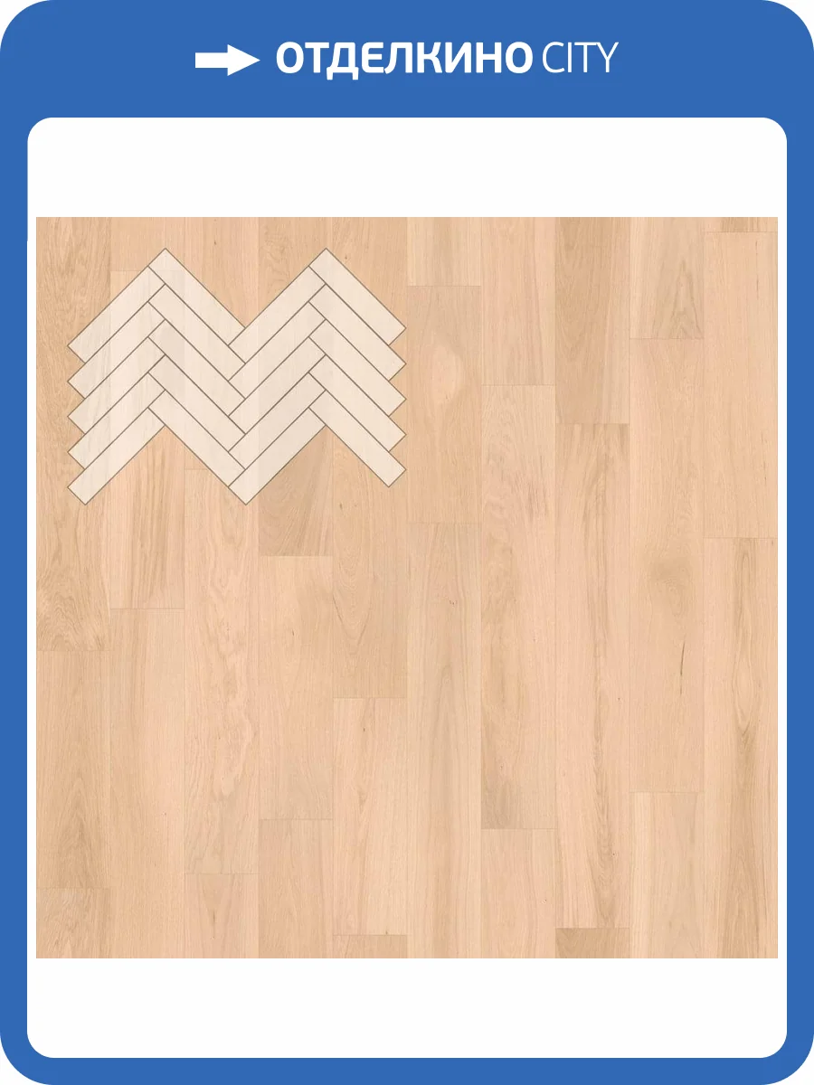 Паркетная доска Lab Arte Angle Английская Елка Дуб Натур Бетон лак 500x110x14 фото 3