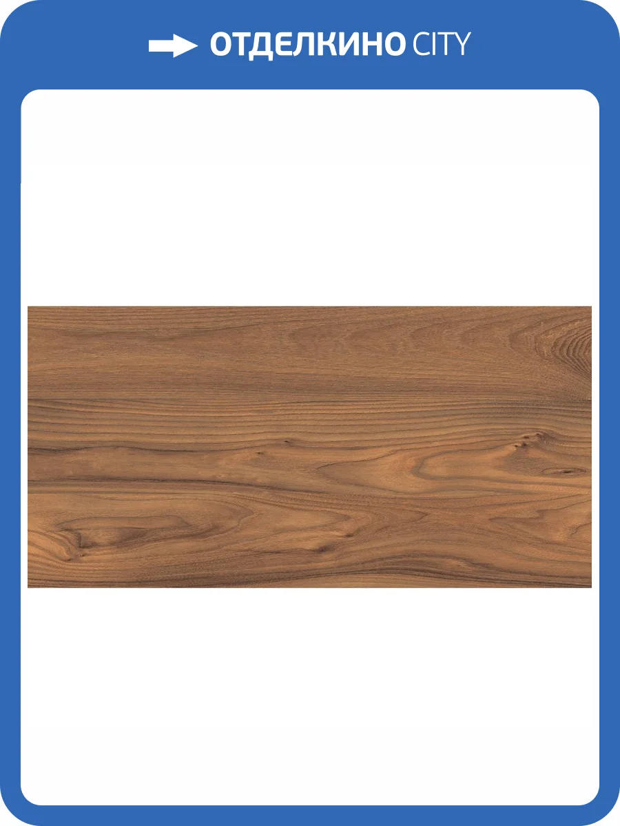 Керамогранит Realistik Laminate LM 1001 60x120 фото 4