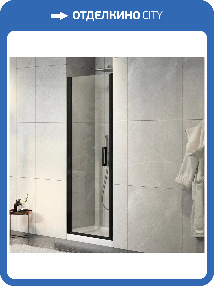 Душевая дверь в нишу Jacob Delafon Contra 90 профиль черный фото 3