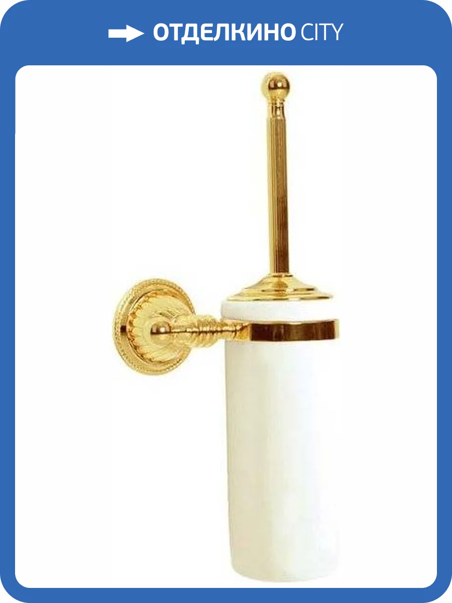 Ершик Boheme Hermitage Gold 10363 фото 3