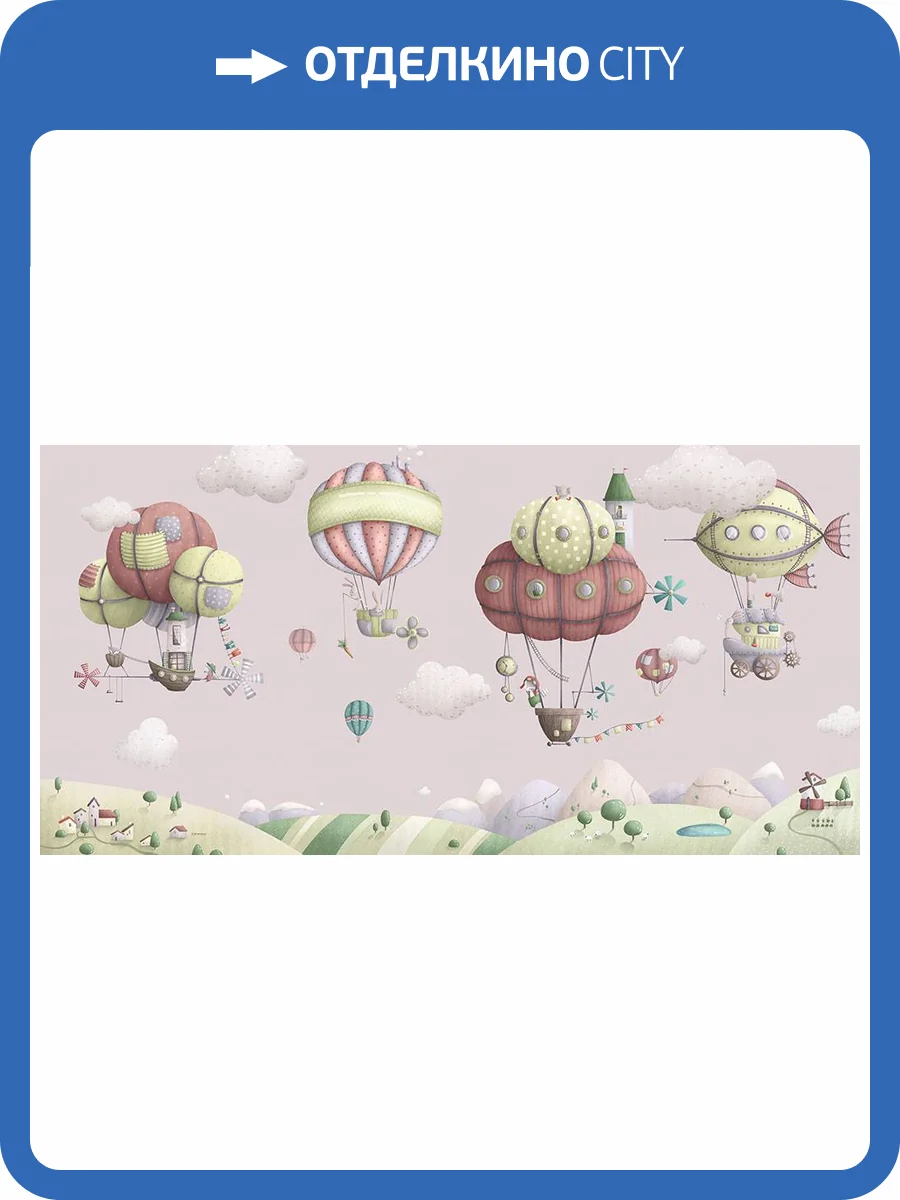 Фреска La Stanza Alba 800728 песок (размер на заказ) фото 2