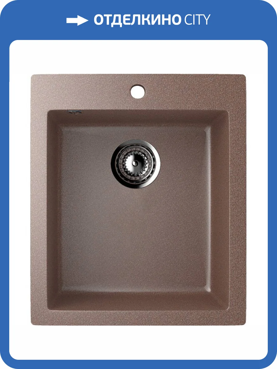 Мойка кухонная Ulgran Classic U-404-307 терракот фото 4