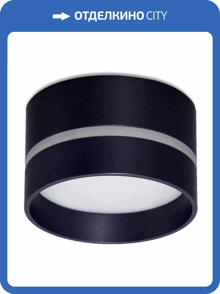 Потолочный светильник Ambrella light Techno Spot TN621 фото 6