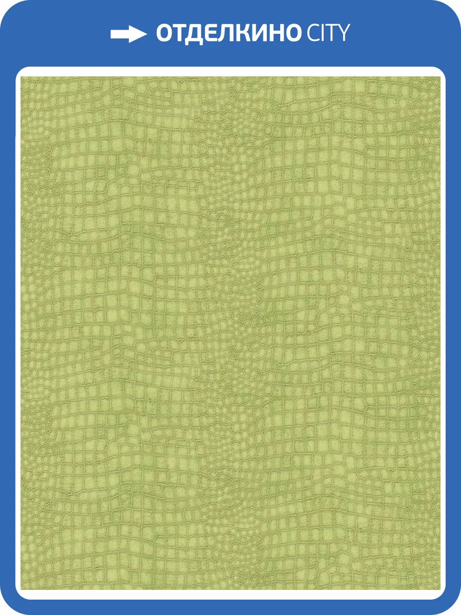 Обои флизелиновые Aura Lost Island 32-663 фото 3