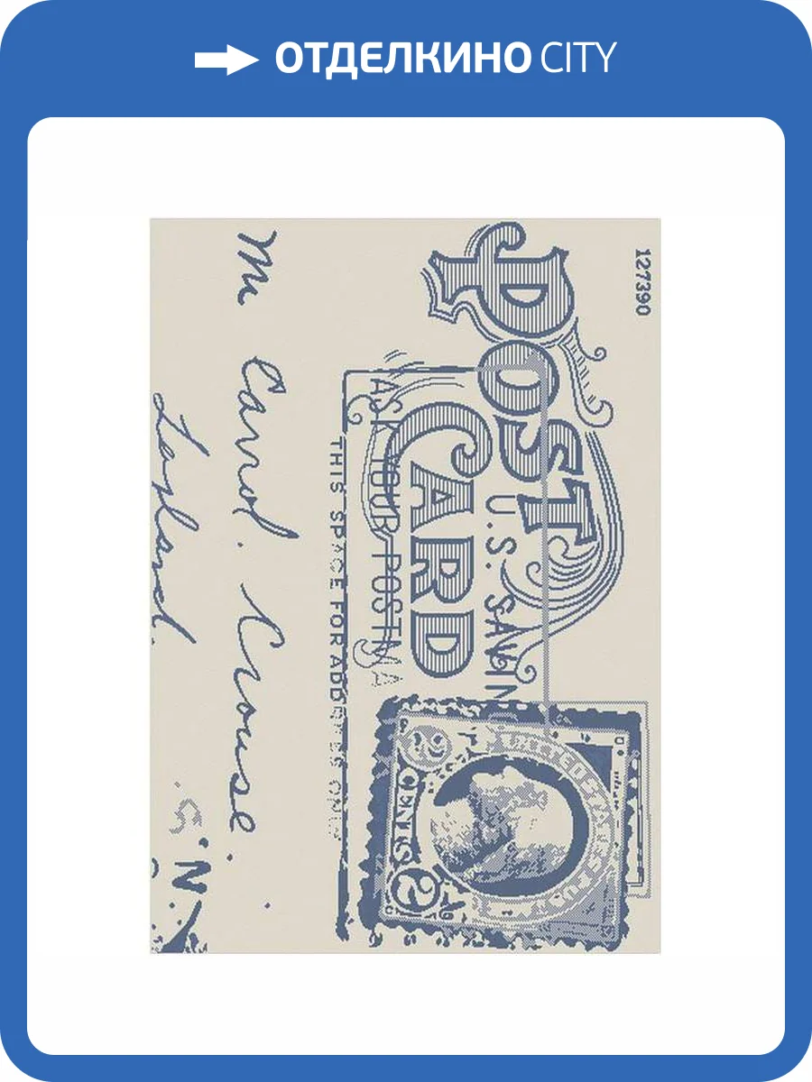 Ковер Mc Three Cottage UNF_1-19318 1.6x2.3 м фото 2