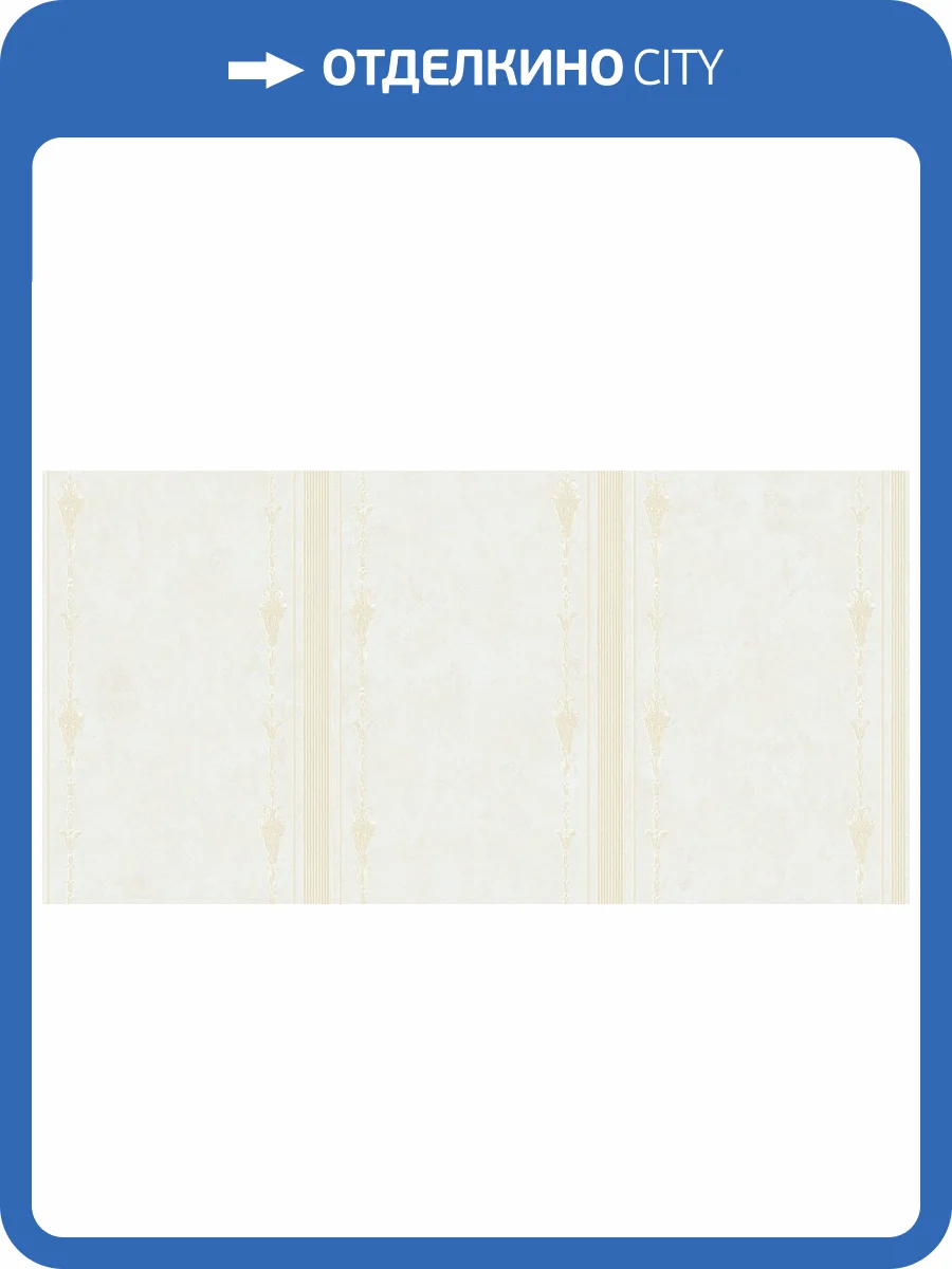 Обои флизелиновые Bernardo Bartalucci Cesara 5009-2 фото 2