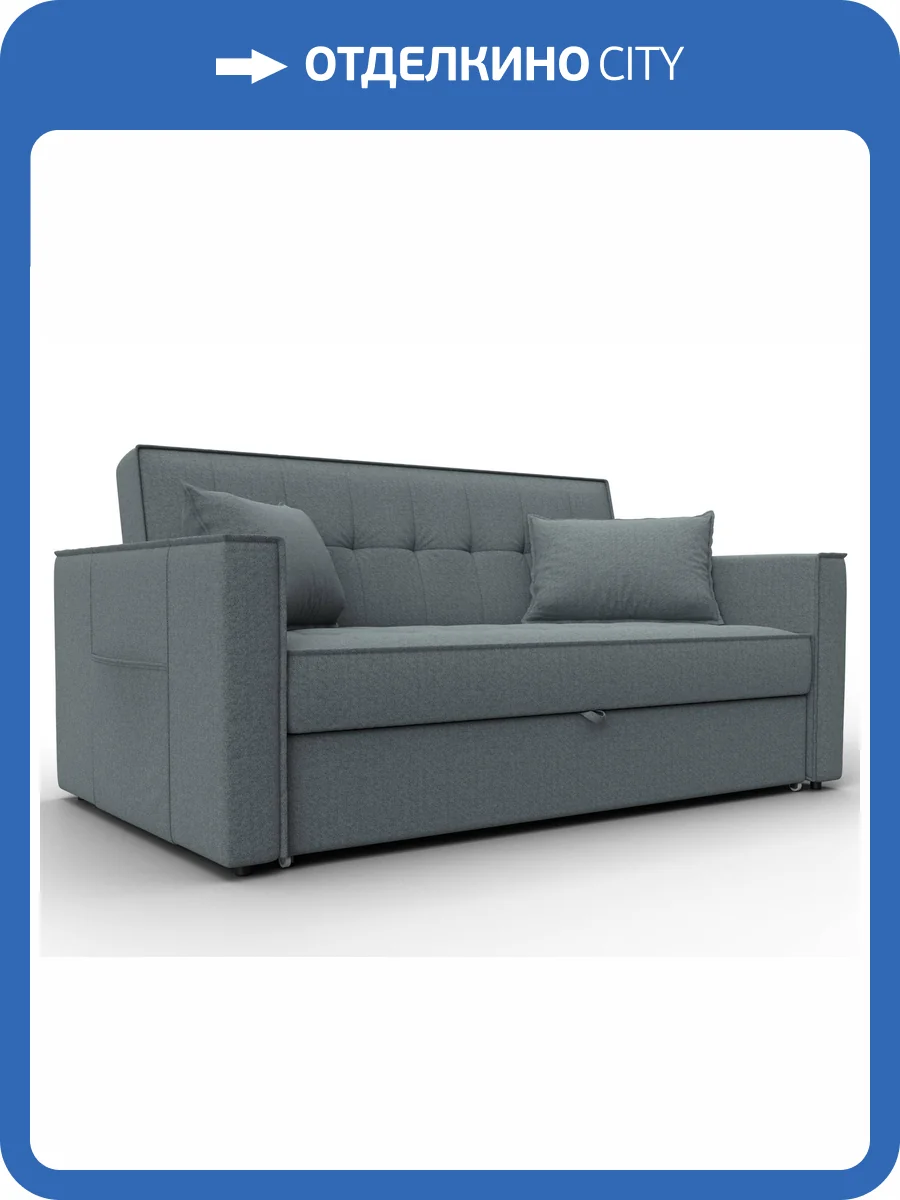 Диван прямой Лига Диванов Лига-104 (140) 134860 Серый фото 11