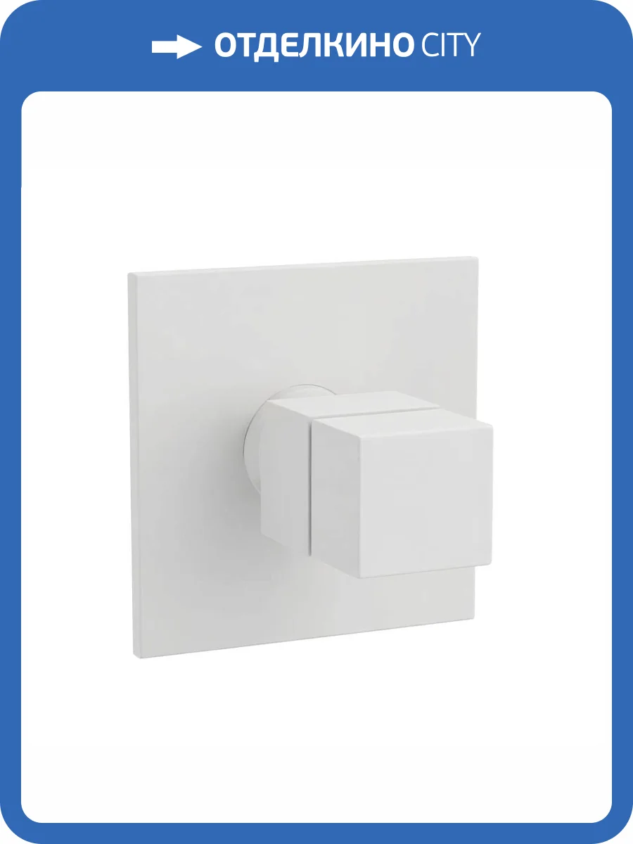 Смеситель для душа Remer Q-Elegance QT30BO белый матовый фото 3