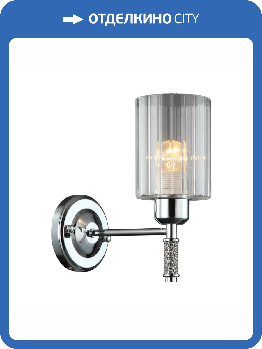 Бра Omnilux Dronero OML-66501-01 фото 5