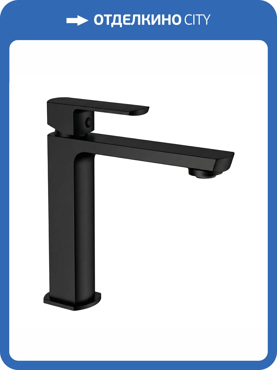 Смеситель для раковины Vincea Next VBF-1N1MB черный фото 6