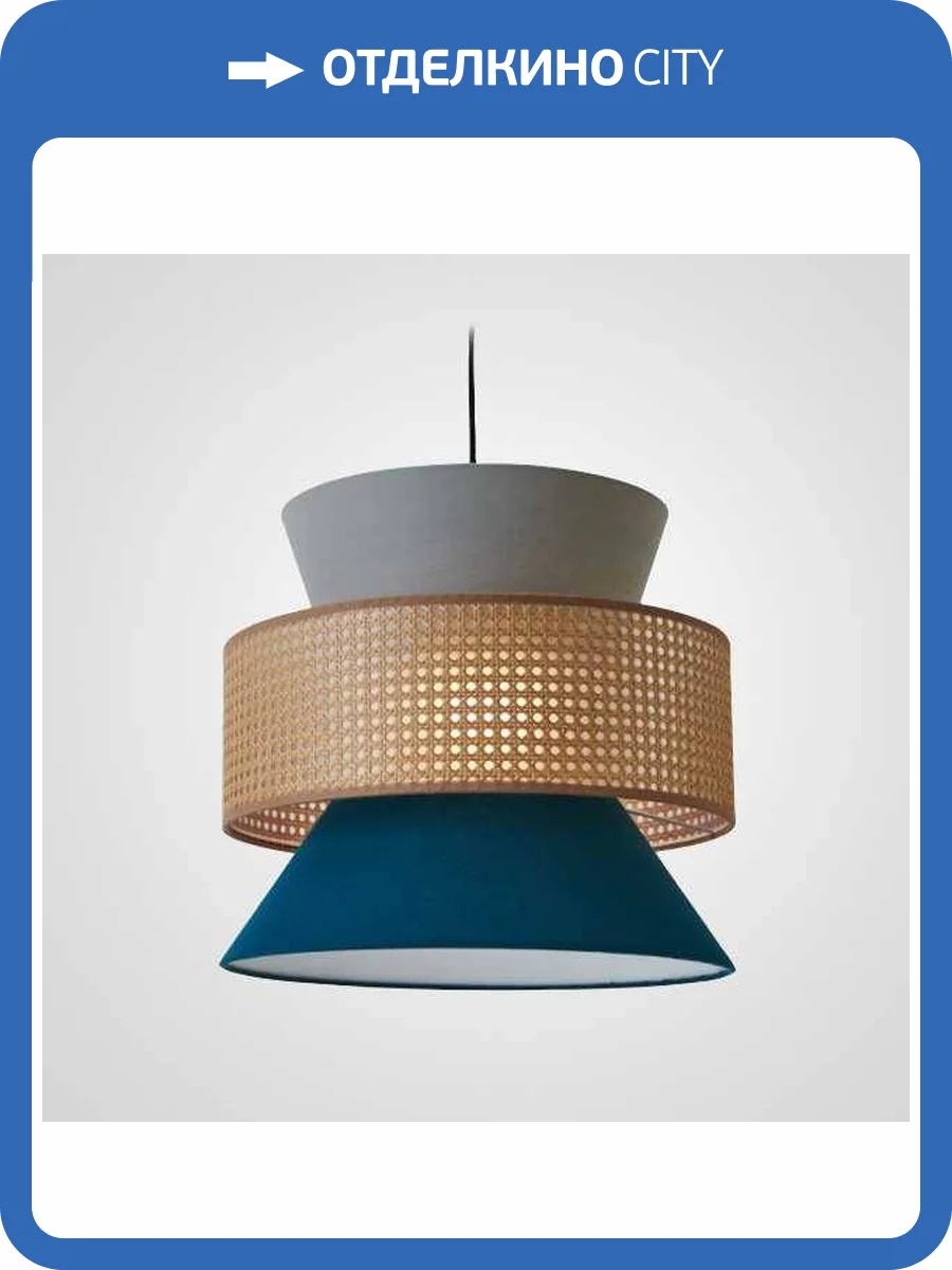 Подвесной светильник Imperium Loft Pella 178112-22 фото 10