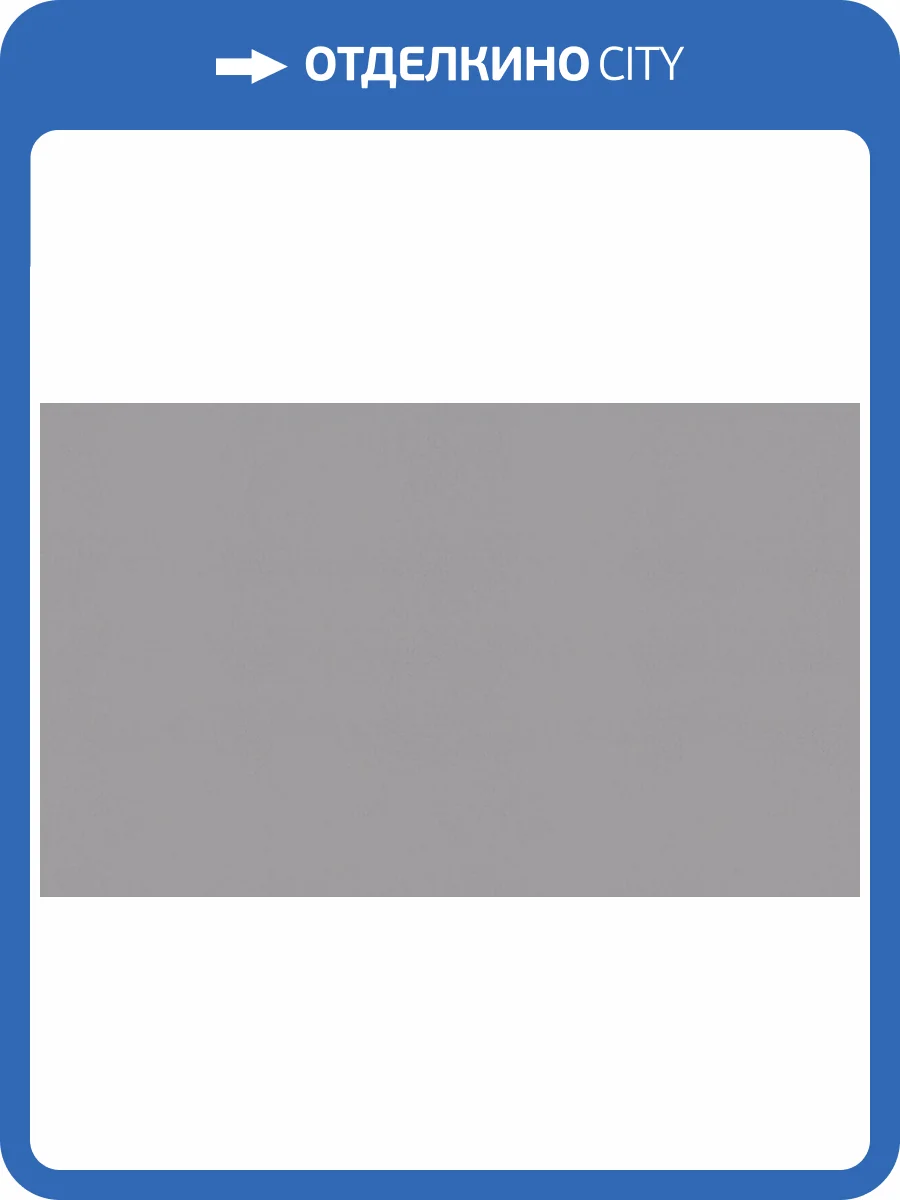 Обои Artsimple Mixture A100116 фото 2