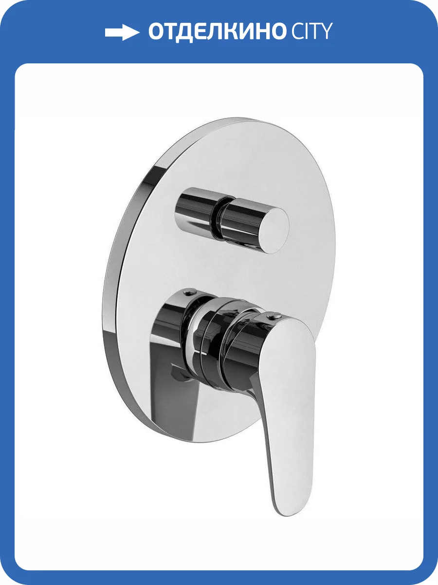 Смеситель для ванны Villeroy&Boch O.novo Start TVS10535311061 фото 3