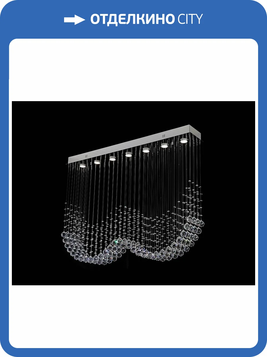 Потолочный светильник Newport 8400 8407/PL chrome фото 2