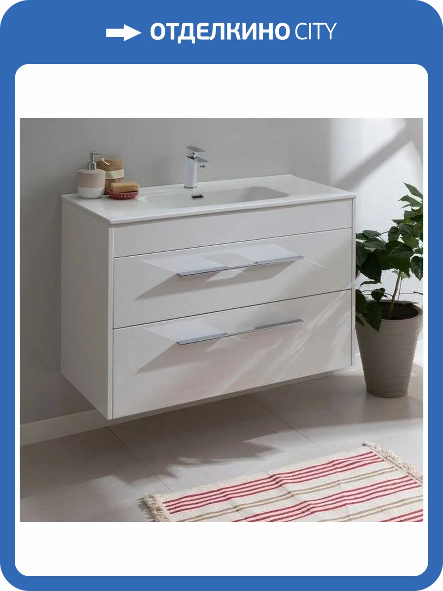 Тумба с раковиной Aquanet Августа 100 белый глянец фото 2