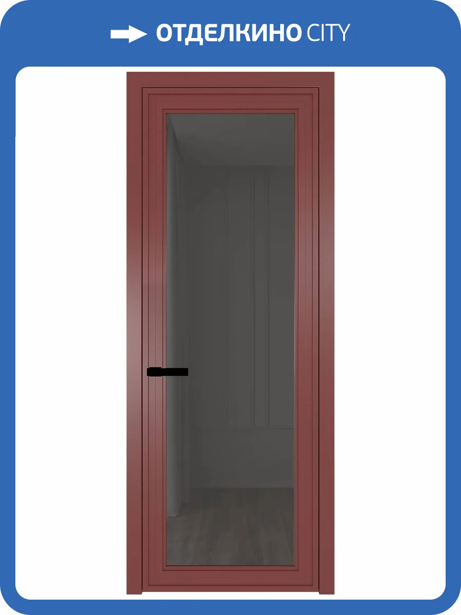 Межкомнатная дверь Profil Doors 1 AGP цвет профиля Красный антрацит, стекло безопасное 6 мм тонированное 600x2000 фото 2