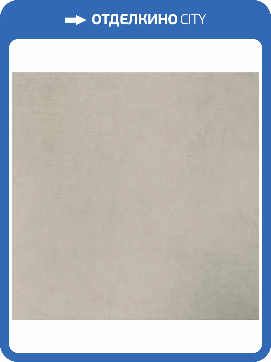 Обои Bernardo Bartalucci Coco Art 5099-14 фото 2