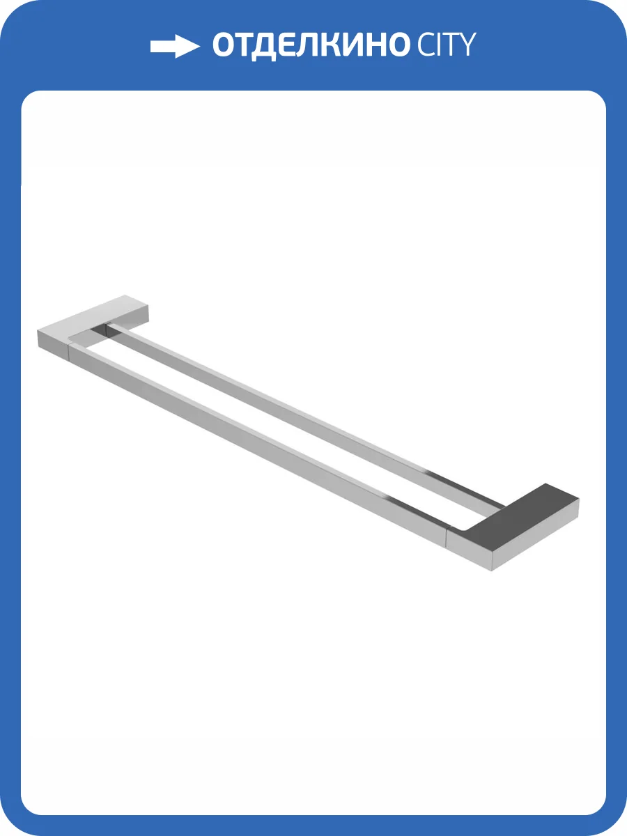 Полотенцедержатель Cezares Slider SLIDER-THD-60-01 двойной, хром, 60 см фото 3