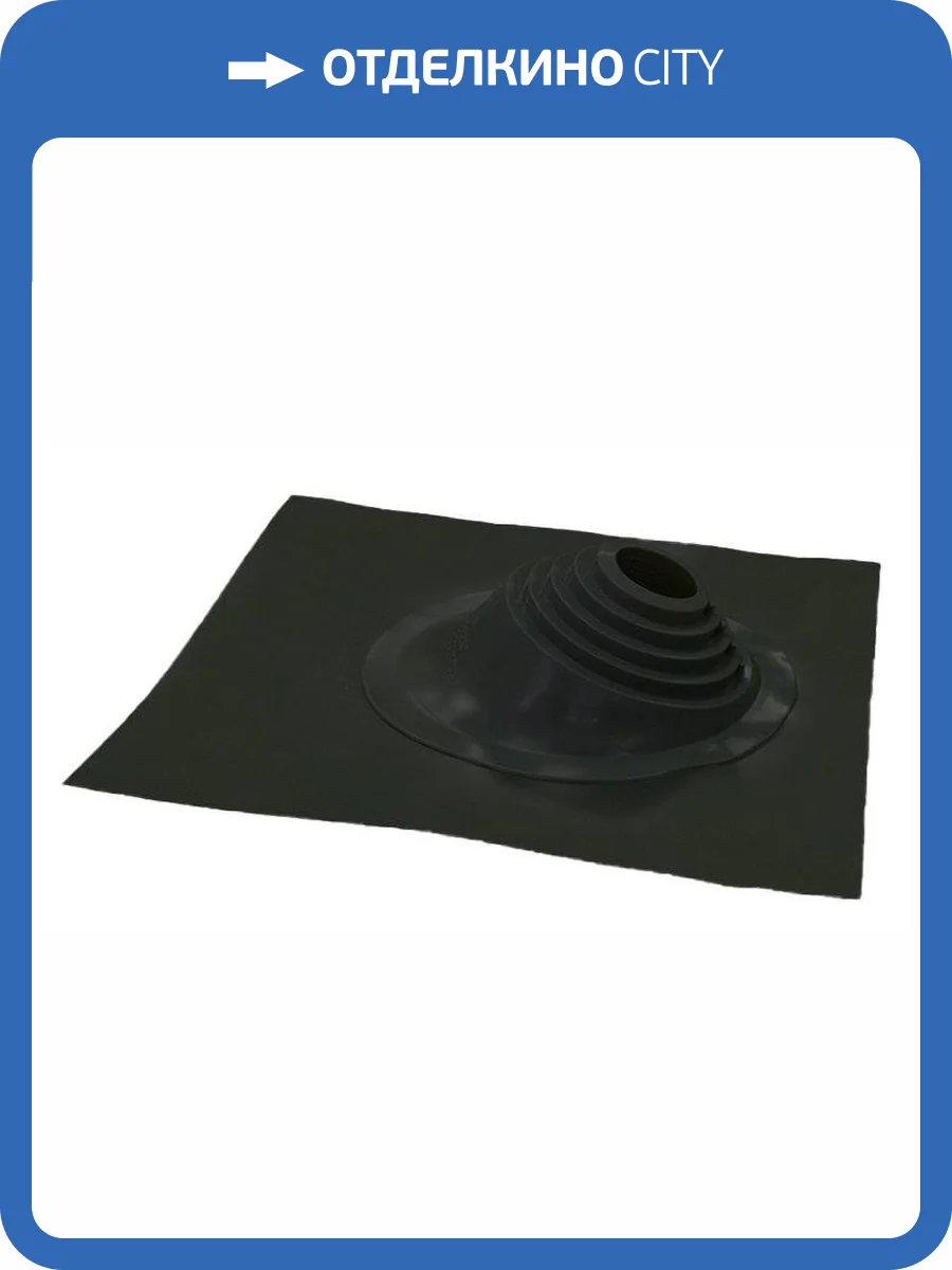 Мастер-флеш ZOTA №17 75-200 мм (угловой) черный фото 2