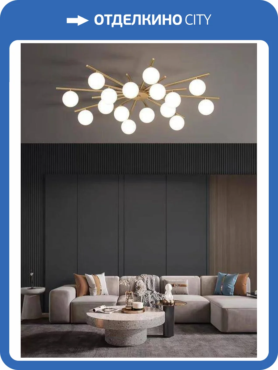 Люстра потолочная Alfa Light F2024-20 фото 2
