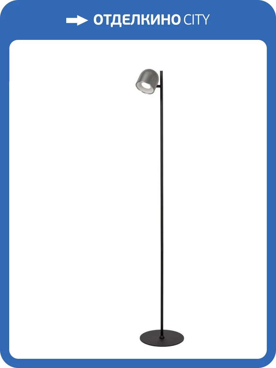 Торшер Lucide Skanska Rech 03749/03/15 фото 2