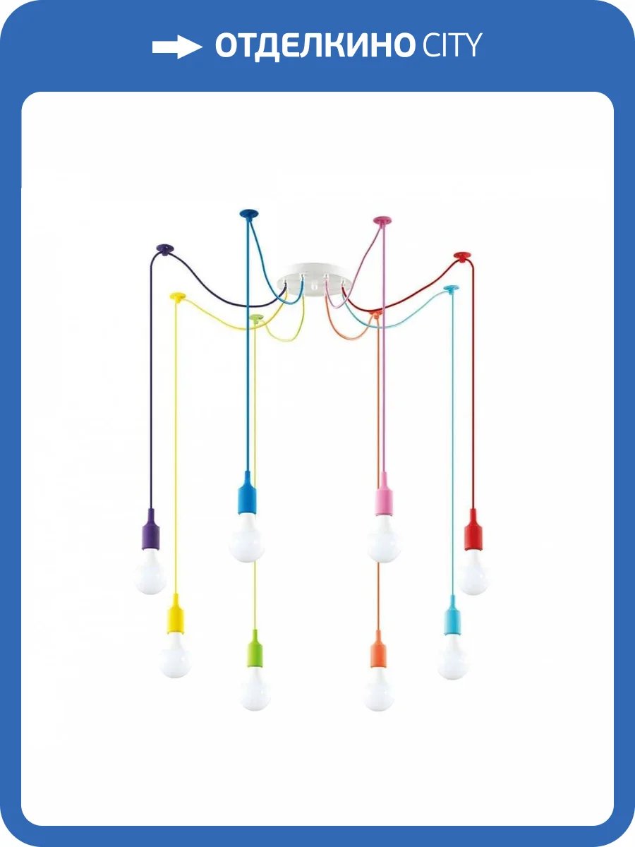 Подвесная люстра Lumion Suspentioni Lotte 3719/8 фото 4