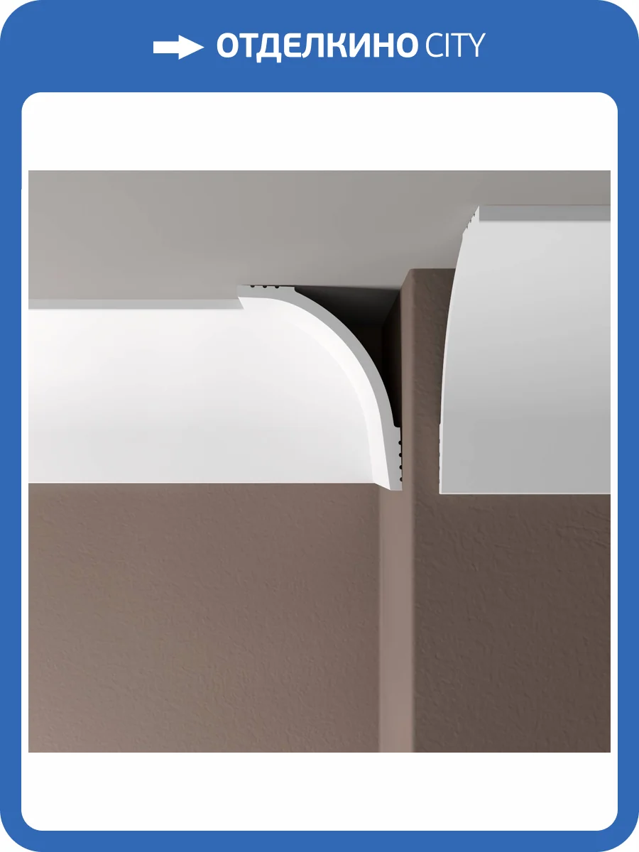 Карниз Де-Багет XPS Polymer ПП 19 200x8x10 фото 3