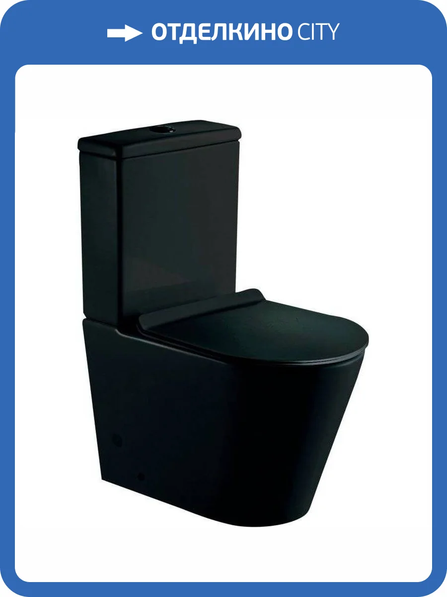 Унитаз-компакт Esbano Alagon ESUNALAGCMB -C черный матовый фото 4
