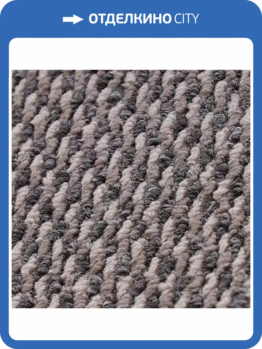 Ковролин Роял Тафт Berber 01_015_1814 (рулон: 4x26=104 м2) фото 2