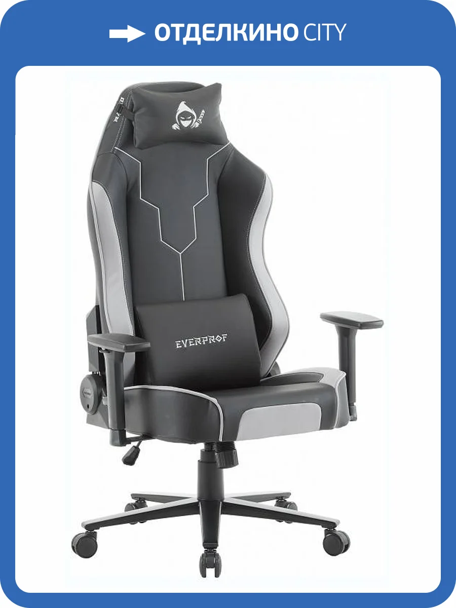 Кресло игровое Everprof Rapid EP Rapid PU Black Grey Серый/Черный фото 11