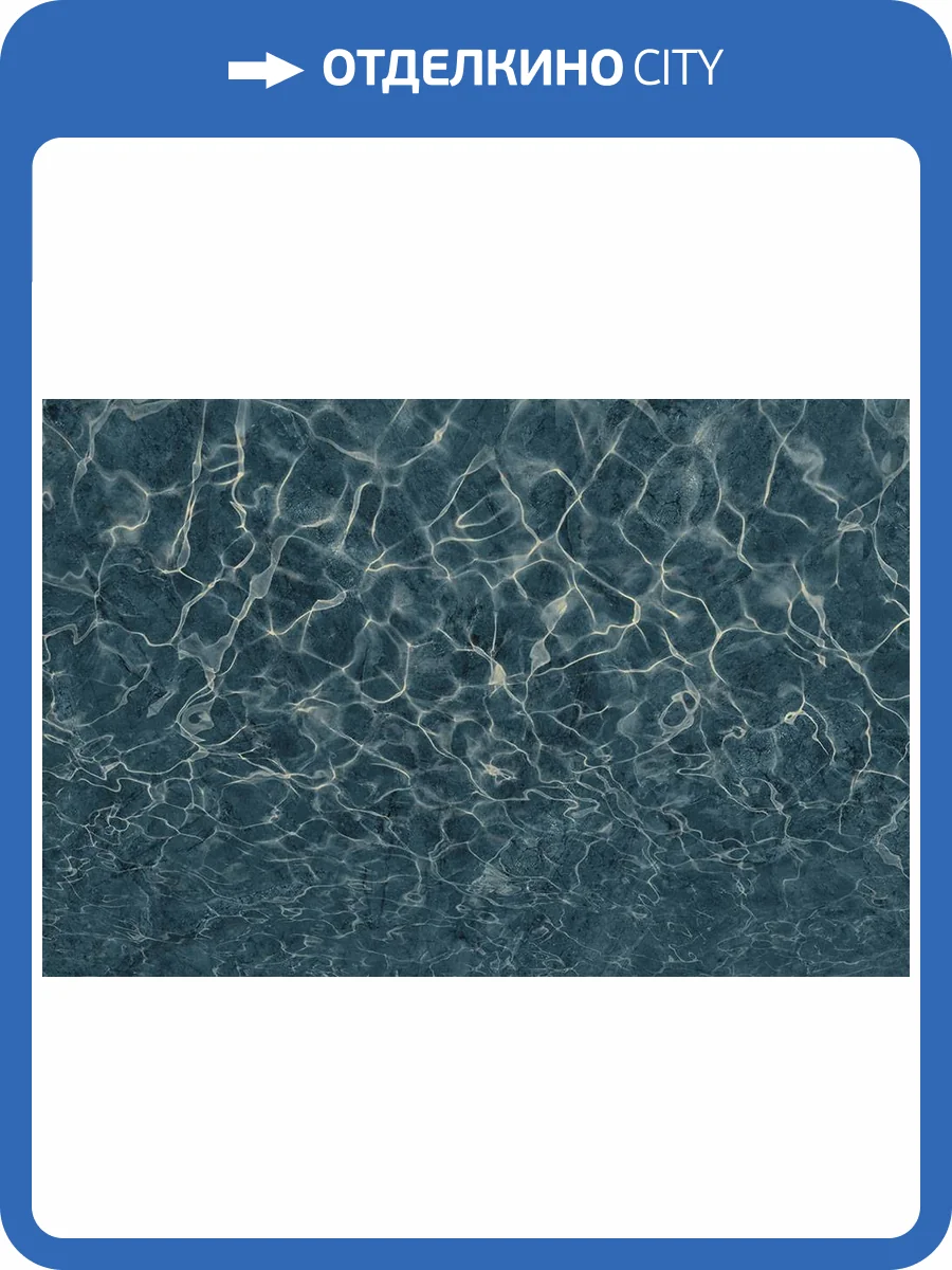 Фреска La Stanza Alba 800156 бриз лайт (размер на заказ) фото 2