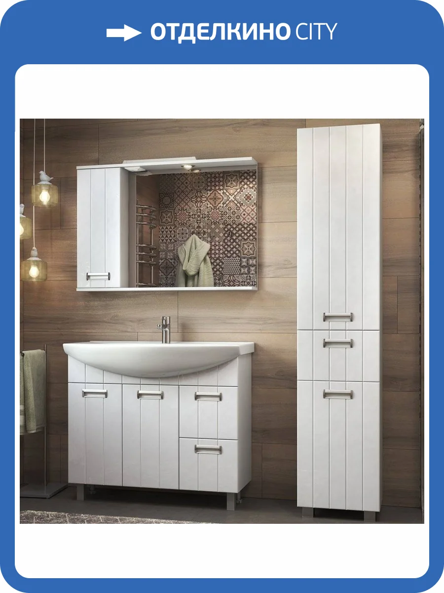 Мебель для ванной Vigo Diana 100 фото 12