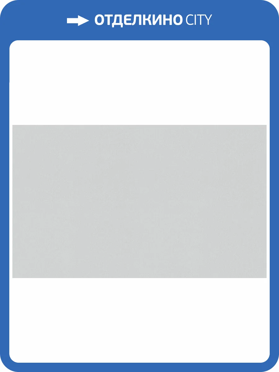 Обои Artsimple Mixture A100212 фото 2