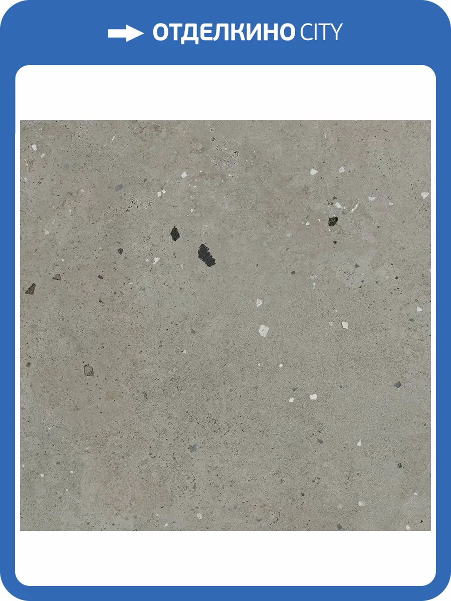 Керамогранит Kerranova Etagi K-2015/MR Grey 9 mm 60x60 фото 12