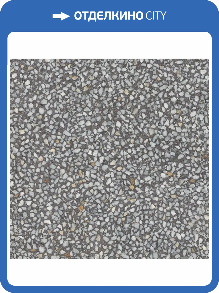 Керамогранит Vives Portofino Grafito 60x60 фото 2