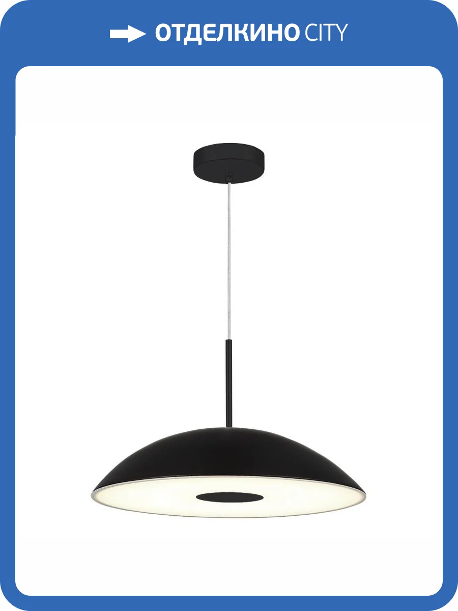 Светильник подвесной ST Luce Lido SL6128.403.01 фото 2