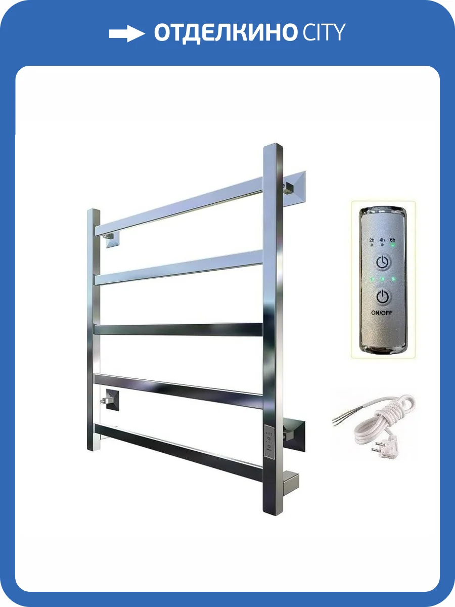 Полотенцесушитель Тругор Пэк 20 кв 60х40 фото 3