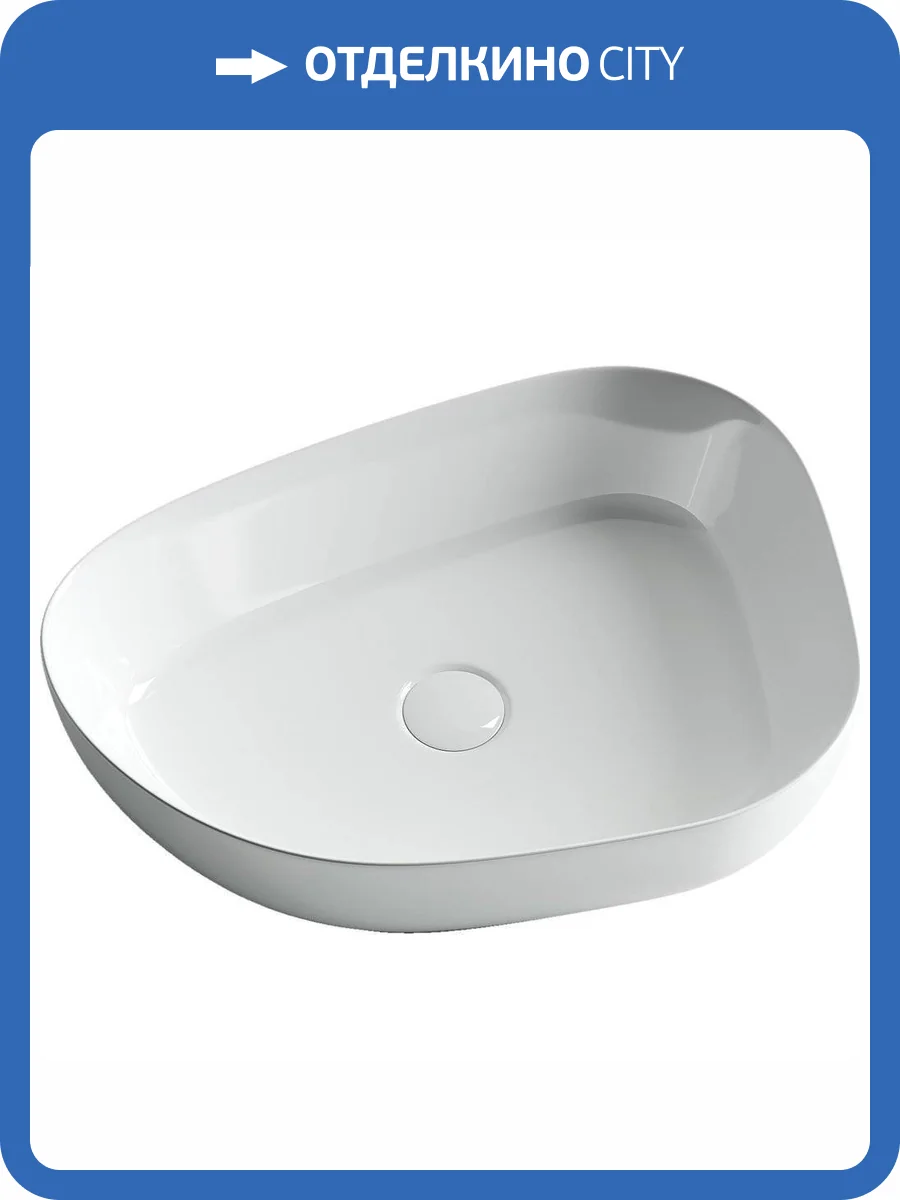 Раковина Ceramica Nova Element CN5003 55 см фото 6