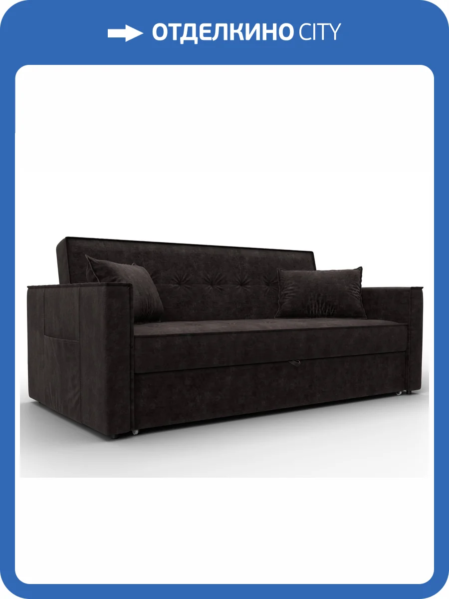 Диван прямой Лига Диванов Лига-104 (160) 134883 Коричневый фото 11