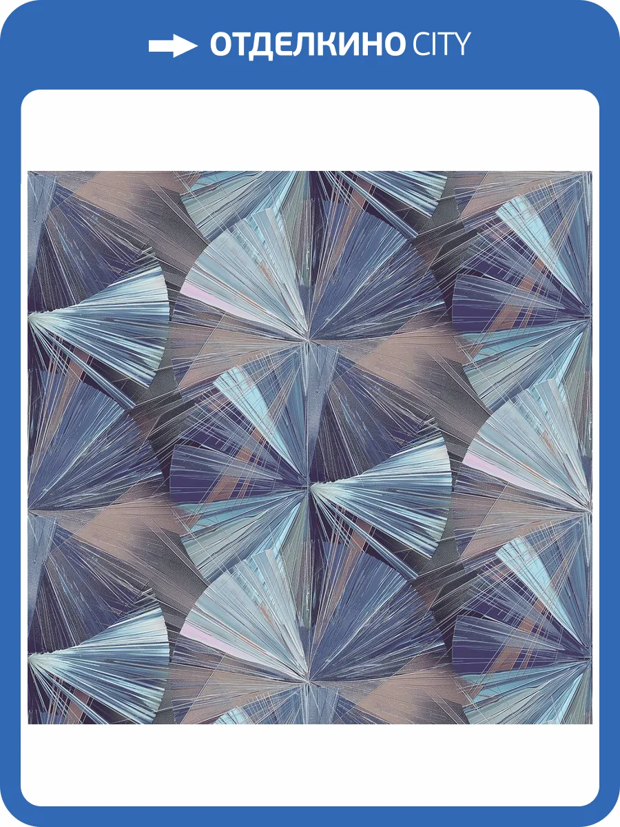 Обои Victoria Stenova Chance 588089 фото 2